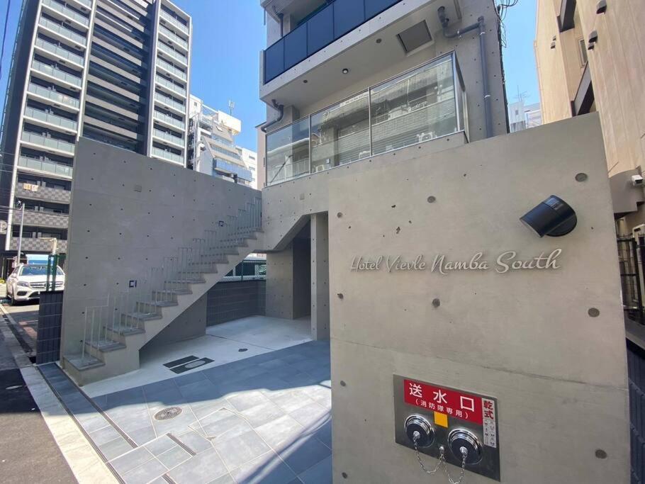 Hotel Vievle Namba South Осака Екстер'єр фото